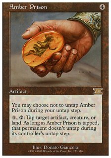 ϴ/Amber Prison