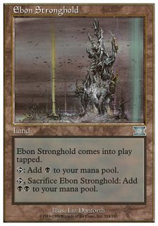 ׺/Ebon Stronghold