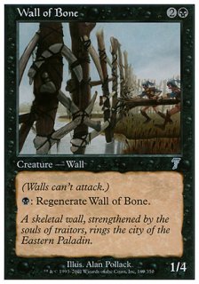 /Wall of Bone