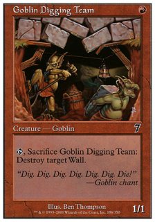 ֥귡/Goblin Digging Team