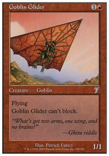 ֥γ/Goblin Glider