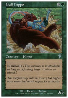 Ԥͺ/Bull Hippo