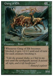 缯ΰ/Gang of Elk