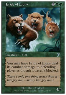 饤η/Pride of Lions