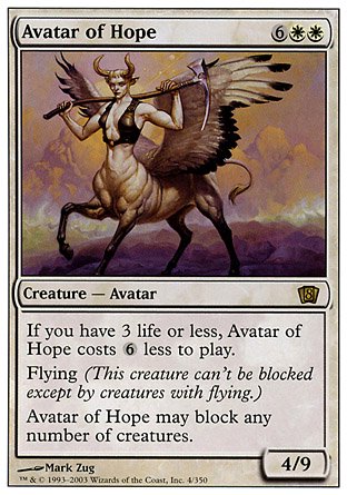 希望の化身/Avatar of Hope - マジック：ザ・ギャザリング（MTG）の