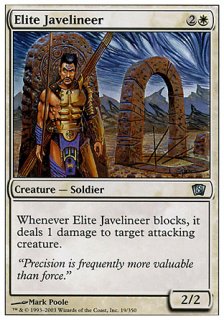精鋭なる投槍兵/Elite Javelineer