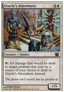 巫女の従者/Oracle's Attendants