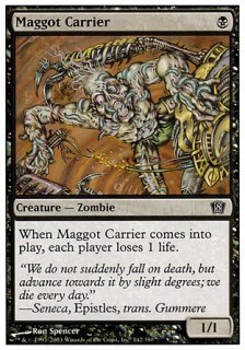 פ/Maggot Carrier