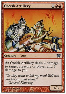 ׸/Orcish Artillery