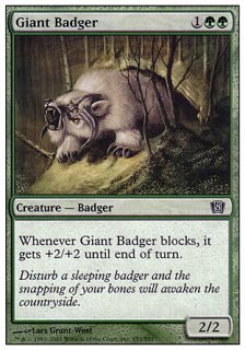 祢ʥ/Giant Badger