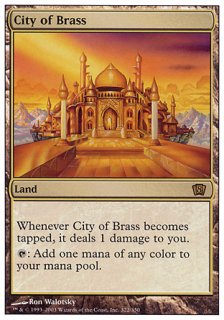 真鍮の都/City of Brass
