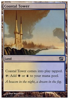 沿岸の塔/Coastal Tower