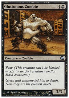 暴食するゾンビ/Gluttonous Zombie
