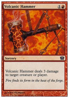 л/Volcanic Hammer