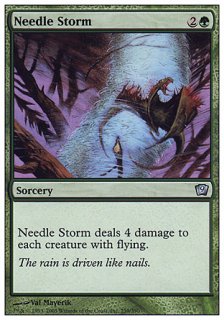 ˤ/Needle Storm