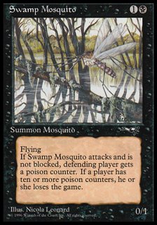 沼地の蚊/Swamp Mosquito