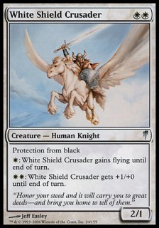 򤭽ν/White Shield Crusader