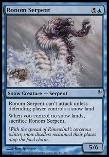 ロノムの海蛇/Ronom Serpent
