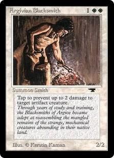 羽ばたき飛行機械/Ornithopter》[ATQ] 茶C | 日本最大級 MTG通販