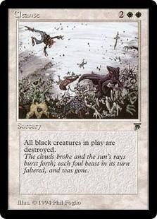 輝い mtg Cleanse イタリア語 白 - 白