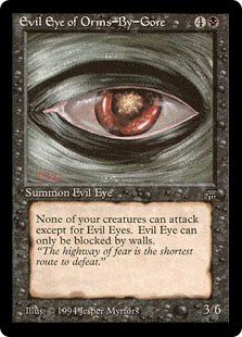 ॺХᥴμٴ/Evil Eye of Orms-by-Gore