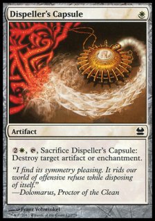 祓い士の薬包/Dispeller's Capsule