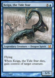 Ĭ/Keiga, the Tide Star
