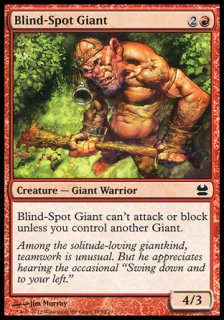 死角持ちの巨人/Blind-Spot Giant