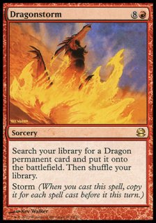 ドラゴンの嵐/Dragonstorm