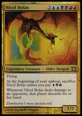 ニコル・ボーラス/Nicol Bolas - マジック：ザ・ギャザリング（MTG）の