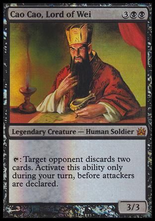 魏公 曹操/Cao Cao, Lord of Wei - マジック：ザ・ギャザリング（MTG