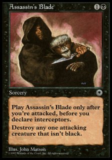 暗殺者の凶刃/Assassin's Blade