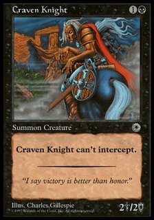臆病な騎士/Craven Knight