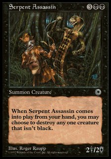 ؿʹ֤ΰŻ/Serpent Assassin