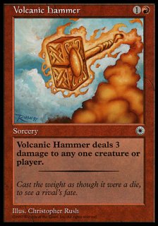 л/Volcanic Hammer