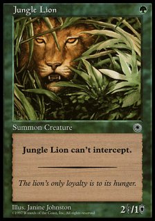 󥰥롦饤/Jungle Lion
