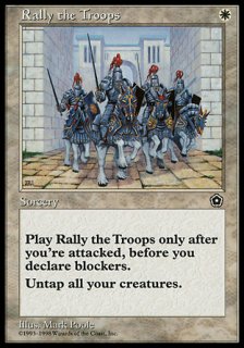 軍勢の回復/Rally the Troops