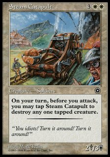 蒸気カタパルト/Steam Catapult