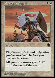 戦士の抵抗/Warrior's Stand