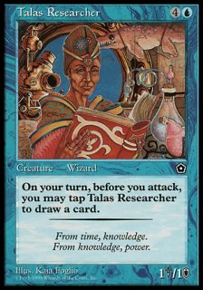 饹θ/Talas Researcher