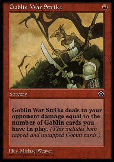 ֥ν湶/Goblin War Strike