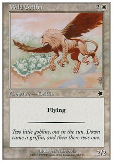 野生のグリフィン/Wild Griffin