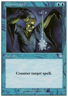 йʸ/Counterspell