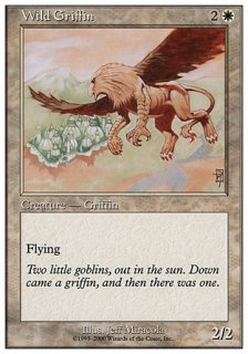 Υե/Wild Griffin