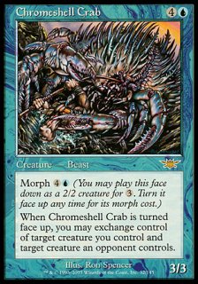 金属殻のカニ/Chromeshell Crab