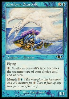 ̸ΥߥĥХ/Mistform Seaswift
