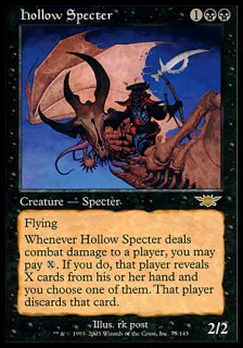 虚ろの死霊/Hollow Specter