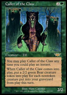 ޤΨ/Caller of the Claw