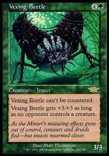 Ĥ/Vexing Beetle
