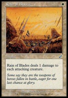 Ϥα/Rain of Blades